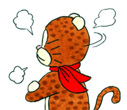 Dodi the Friendly Leopard sticker #10230691