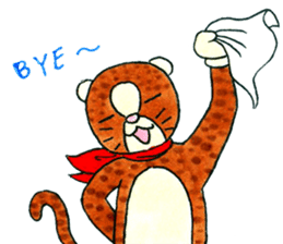 Dodi the Friendly Leopard sticker #10230694