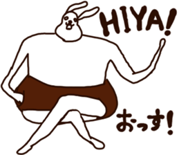 Mr.Rabbit. sticker #10230723