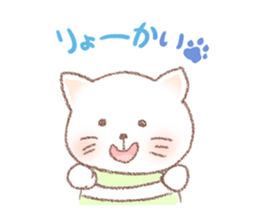stripes cat Sticker sticker #10231216