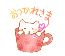 stripes cat Sticker sticker #10231217