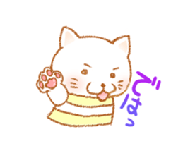 stripes cat Sticker sticker #10231218