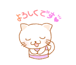 stripes cat Sticker sticker #10231219