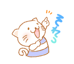 stripes cat Sticker sticker #10231220