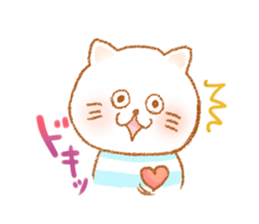 stripes cat Sticker sticker #10231225