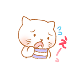 stripes cat Sticker sticker #10231229