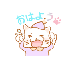 stripes cat Sticker sticker #10231230