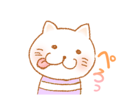 stripes cat Sticker sticker #10231232