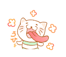 stripes cat Sticker sticker #10231237