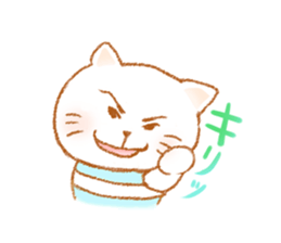 stripes cat Sticker sticker #10231241