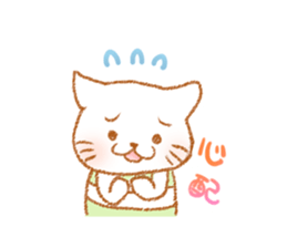 stripes cat Sticker sticker #10231244