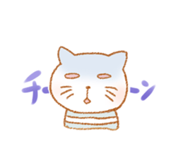 stripes cat Sticker sticker #10231249