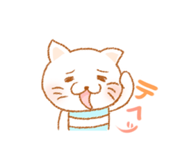 stripes cat Sticker sticker #10231253
