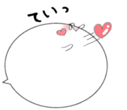 to chime in with a remark 10 sticker #10231301