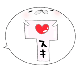 to chime in with a remark 10 sticker #10231320