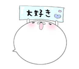 to chime in with a remark 10 sticker #10231322