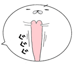 to chime in with a remark 10 sticker #10231331