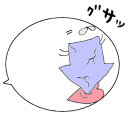 to chime in with a remark 10 sticker #10231333