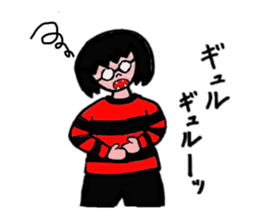 Aithi-Devil sticker #10231573