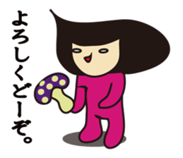 mamekosan sticker #10231576