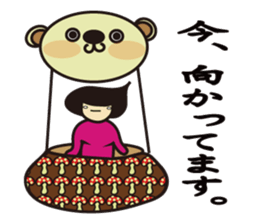 mamekosan sticker #10231578