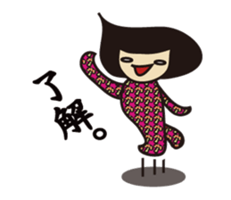 mamekosan sticker #10231580