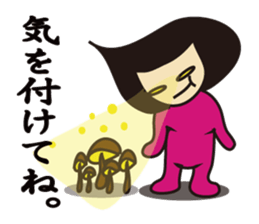 mamekosan sticker #10231581