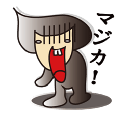 mamekosan sticker #10231584