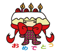 mamekosan sticker #10231587