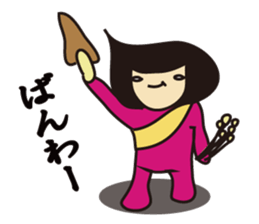 mamekosan sticker #10231589