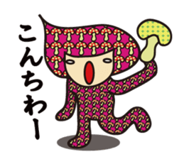 mamekosan sticker #10231590