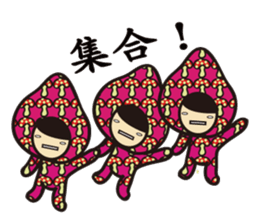 mamekosan sticker #10231591