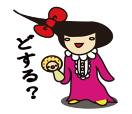 mamekosan sticker #10231592