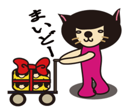 mamekosan sticker #10231593