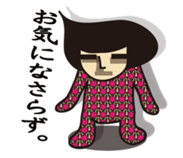 mamekosan sticker #10231594