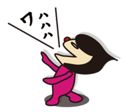 mamekosan sticker #10231595