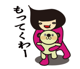 mamekosan sticker #10231596