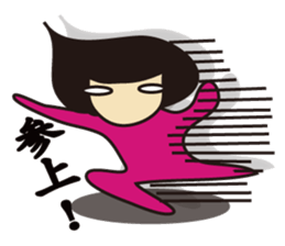 mamekosan sticker #10231598