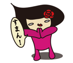 mamekosan sticker #10231599