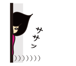 mamekosan sticker #10231601