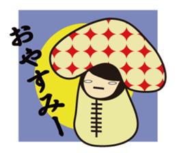 mamekosan sticker #10231604