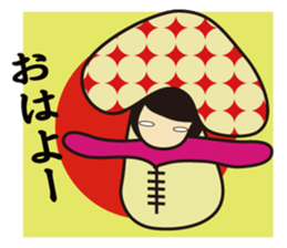 mamekosan sticker #10231605