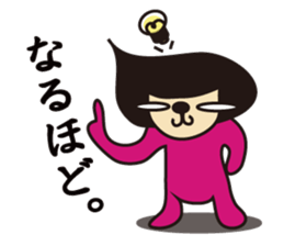 mamekosan sticker #10231606