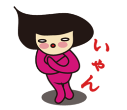 mamekosan sticker #10231607