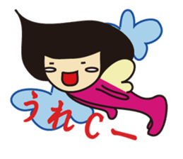 mamekosan sticker #10231609