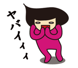mamekosan sticker #10231612