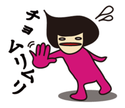 mamekosan sticker #10231613