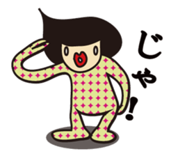 mamekosan sticker #10231614