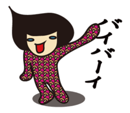 mamekosan sticker #10231615