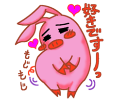 IKINARI MOMOSU sticker #10231703